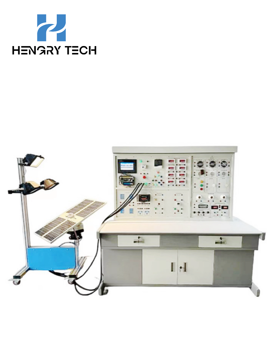 HRN-1202 Dynamic Solar Power Generation Trainer