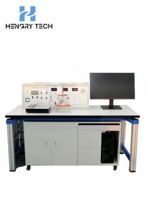 HR-DG05 Sensor and detection technology trainer