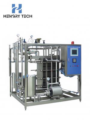 HR-PF02 Plate Sterilization Machine