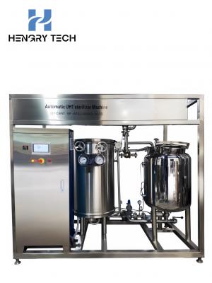 HR-PF04 Automatic UHT  sterilization machine