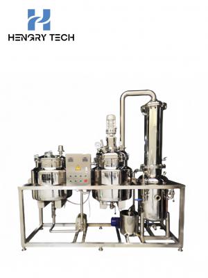 HR-PF10 Small multi-functional extraction and concentration machine equipment