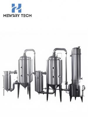 HR-PF13 Double effect evaporation concentrator