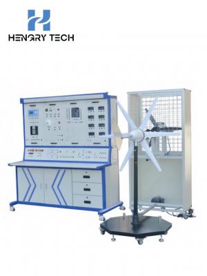 HRN-1203 Dynamic Wind Power Generation Trainer